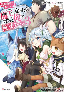 Truyện tranh Saikyou Yuusha Wa Oharai Hako Maou Ni Nattara Zutto Ore No Musou Return